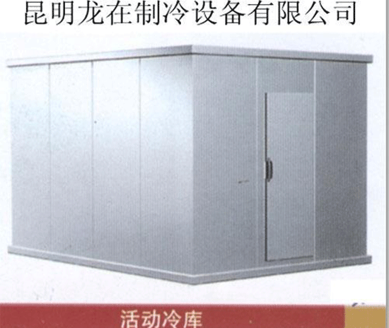 活动万象城（中国）